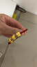 周生生黃金轉運珠 文化祝福柿柿如意甜柿足金珠子不含手鏈繩92657C 曬單實(shí)拍圖