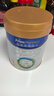 美素佳兒（Friso）皇家幼兒配方奶粉 3段（1-3歲幼兒適用）800g 乳鐵蛋白 (新國標) 曬單實(shí)拍圖