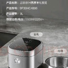 蘇泊爾（SUPOR）家用智能多功能電飯鍋煮飯鍋 0涂層電飯煲3升 316L不銹鋼內(nèi)膽 柴火飯IH加熱 一級能效 SF30HC4896 曬單實(shí)拍圖