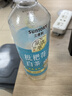 三得利（Suntory）【新品上市】清新柔和 枇杷花白茶 0糖0脂0能量 500ml*15 曬單實拍圖