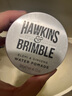 HAWKINS & BRIMBLE霍金斯發(fā)油套裝 發(fā)油100g+定型噴霧150ml 男士發(fā)蠟 品牌直供 曬單實(shí)拍圖