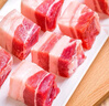 龍大肉食 豬五花肉塊凈重4斤 冷凍帶皮五花肉豬五花烤肉 出口日本級(jí) 曬單實(shí)拍圖
