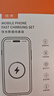 固質(zhì) 適用華為66W/100W/120W超級快充套裝mate60/50/40pro p50p60p70nova10快充頭榮耀9安卓平板電腦 【充電頭+6A超級閃充線(xiàn)】1米套裝 曬單實(shí)拍圖