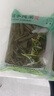 楚杏堂莼菜500g湖北恩施特產(chǎn)利川純菜新鮮馬蹄菜純菜非蘇州太湖西湖杭州 莼菜5袋 曬單實(shí)拍圖