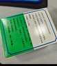 [迪沙] 泛昔洛韋膠囊0.125g*12粒/盒 曬單實拍圖