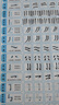 紙上耕耘點(diǎn)陣控筆訓(xùn)練字帖常用字書(shū)法紙小學(xué)生筆畫(huà)偏旁成人鋼筆練字帖楷書(shū) 推薦：控筆+筆畫(huà)+偏旁+常用字（全套共11本） 楷書(shū)練字-帶封面-附視頻教學(xué) 曬單實(shí)拍圖