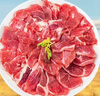 恒都 國(guó)產(chǎn)精選調(diào)理牛肉片150g*4 生鮮牛肉 火鍋食材 煎炒燒烤 曬單實(shí)拍圖