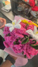 京東鮮花廣志送給美伢的花diy扭扭棒花束材料包生日禮物教師節(jié)送老師女友 曬單實(shí)拍圖