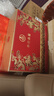 五糧液仙林生態(tài) 華位品鑒口糧酒52度 500mL*2瓶 中秋禮品 宴請(qǐng)送禮酒水 曬單實(shí)拍圖