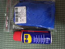 WD-40除銹劑wd40家用門鎖潤(rùn)滑油機(jī)械防銹縫紉機(jī)油窗合頁(yè)鑰匙孔鎖芯噴劑 除銹潤(rùn)滑劑55ml【贈(zèng)除銹工具】 曬單實(shí)拍圖