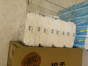 潔芙柔醫用擦手紙200抽*4包 原LK利康折疊干手紙抽紙廚房紙戴OK鏡腹透 曬單實(shí)拍圖