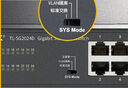 普聯(lián)（TP-LINK）16口千兆云管理交換機 【TL-SG1016DT升級】商云APP管理 可即插即用 TL-SG2016D 曬單實拍圖