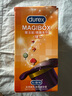 杜蕾斯（durex）魔法裝情趣避孕套 大顆粒帶刺凸點(diǎn)螺紋安全女性套套 計生用品 【高潮TOP】魔法情趣18只 曬單實(shí)拍圖