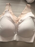 ubras【2件裝】無尺碼免拆V領(lǐng)內(nèi)衣女背心美背粉底液色文胸罩無痕隱形 裸感膚+燕麥奶 白T搭子 曬單實(shí)拍圖