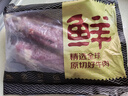 鮮京采甄選&Teys 澳洲原切牛腱子3斤 京東自有品牌【真原切】 曬單實(shí)拍圖