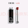 迪奧DIOR魅惑唇膏口紅720豆沙紅棕色3.2g化妝品七夕情人節(jié)生日禮物女 曬單實(shí)拍圖