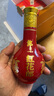 郎酒紅花郎15年 53度紅花郎15年小酒版 品鑒酒醬香型 100ml*5瓶 曬單實(shí)拍圖
