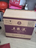 五糧液（WULIANGYE） 第八代經(jīng)典 普五 濃香型白酒 52度 500mL 6瓶 年份隨機 曬單實(shí)拍圖