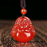琬珺天然高品質(zhì)紅瑪瑙彌勒佛笑佛福氣護(hù)身佛玉佛吊墜玉佩掛件笑口常開 顏色正配證廠家直供尺寸35*33mm 曬單實拍圖