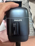 飛利浦（PHILIPS）電動剃須刀新一代旋護式鵝卵石Pro 無線充電便攜刮胡刀 夜幕藍 生日禮物送老公男友 國家補貼 曬單實拍圖