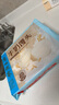 廣州酒家利口福 牛奶饅頭600g 24個(gè) 兒童早餐 半成品 奶香饅頭 食品速食美食 曬單實(shí)拍圖