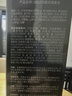 OSXE何首烏洗發(fā)水白發(fā)冶黑發(fā)自然黑靈側(cè)柏葉生姜去屑止癢3瓶裝 曬單實(shí)拍圖