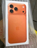 Apple/蘋果 iPhone 17 Pro Max 256GB 星宇橙色 支持移動聯(lián)通電信5G 雙卡雙待手機(jī) 曬單實拍圖