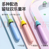 特步（XTEP）竹節跳繩兒童小學(xué)生專(zhuān)用考試3-5-6-12歲幼兒園初學(xué)訓練沙專(zhuān)業(yè)用式 曬單實(shí)拍圖