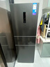 美的（Midea）283三門(mén)三開(kāi)門(mén)大容量家用小型電冰箱一級(jí)能效節(jié)能風(fēng)冷無(wú)霜雙凈味租房多門(mén)MR-283WTPZE【國(guó)家補(bǔ)貼】 曬單實(shí)拍圖