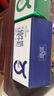 1號會(huì )員店（OM） 3.6g蛋白純牛奶 200ml*30盒 早餐咖啡伴侶 家庭量販整箱  曬單實(shí)拍圖