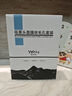 婭洛思吸黑頭面膜收毛孔套裝(100g+60ml)去黑頭撕拉清潔鼻貼收斂毛孔 曬單實(shí)拍圖