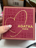 AGATHA 愛心小狗銀項(xiàng)鏈女士 七夕情人節(jié)生日禮物送女朋友老婆高級(jí)感吊墜 瑪瑙紅 曬單實(shí)拍圖