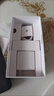 榮耀X70 8+256 幻夜黑 金標十面抗摔 8300mAh青海湖電池 IP69防水 榮耀綠洲護眼屏 AI手機 國家補貼 曬單實(shí)拍圖