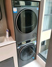 海爾（Haier）云溪3.0 洗烘套裝  10KG直驅滾筒懶人洗衣機+雙擎熱泵烘干機 1.2洗凈比 583+583 家電國家補貼 曬單實(shí)拍圖