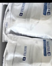 碧然德（BRITA）家用凈水壺 濾水壺濾芯 MAXTRA+LE 去水垢專(zhuān)家濾芯 6枚裝 曬單實(shí)拍圖