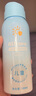 Hi!papa海龜爸爸兒童防曬套裝小光盾pro30g+身體防曬噴霧100ml 曬單實(shí)拍圖
