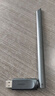 綠聯(lián)WiFi6免驅(qū) USB無線網(wǎng)卡AX900 5G雙頻臺(tái)式機(jī)專用WiFi接收器 臺(tái)式電腦無線接收發(fā)射器外置高增益天線 曬單實(shí)拍圖
