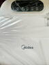 美的（Midea）泡腳桶殺菌足浴盆加熱自動按摩洗腳盆理療泡噴淋生日禮物送男女友長輩 ZL310溫泉桶七夕教師節(jié)禮物 曬單實拍圖