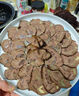 1號會員店 澳洲進口金錢腱  精修原切牛腱子肉 腱子芯 牛肉生鮮 凈重2斤 曬單實拍圖