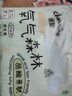 佳嬰氧氣森林拉拉褲XL碼74片（8-14KG)全包臀嬰兒尿不濕親膚成長褲 曬單實拍圖