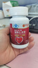 同仁堂（TRT）輔酶q10膠囊三瓶裝增強免疫力保護心臟肌動(dòng)力抗氧化保健品150粒 曬單實(shí)拍圖