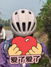 塔斯隊長(cháng)（TOSUOD）自行車(chē)騎行頭盔一體成型空氣動(dòng)力安全帽男女通勤山地公路車(chē)裝備 奶茶色 L碼（頭圍：58-62cm） 曬單實(shí)拍圖