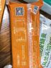 悅味紀 全麥薺菜膳食包1.2kg 12個(gè) 手工菜團子粗糧雜糧包 早餐半成品 曬單實(shí)拍圖