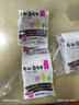 新邊界（new boundaries） 新邊界新疆葡萄干提子干特產(chǎn)200g*5  樹(shù)上黃 500g1袋四色葡萄干 曬單實(shí)拍圖