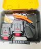 愛(ài)瑞德無(wú)刷手電鉆家用鋰電池電動(dòng)螺絲刀多功能充電電鉆電起子 電動(dòng)工具 龍鱗無(wú)刷款（二電一充） 曬單實(shí)拍圖