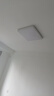 惠普客廳大燈具套餐三室兩廳吸頂燈簡約led普瑞護(hù)眼智能中山包安裝 曬單實(shí)拍圖