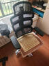 Ergomax Evolution2 PROMAX高邁思人體工學(xué)電腦椅網(wǎng)椅家用辦公椅子電競(jìng)椅 網(wǎng)座版 魅力黑+暢躺架 曬單實(shí)拍圖