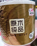 清風(fēng)【李昀銳同款】有芯卷紙 原木金裝4層加厚200克*27卷 衛(wèi)生紙箱裝 曬單實(shí)拍圖