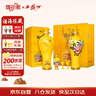 西鳳酒 國(guó)花瓷 祥韻20年 45度 500ml*2瓶 禮盒裝 鳳香型白酒 雙11鉅惠 曬單實(shí)拍圖