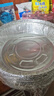 美麗雅空氣炸鍋錫紙碗18.5cm*40只 烤箱專(zhuān)用鋁箔盤(pán)食品級烘焙工具 曬單實(shí)拍圖